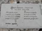 abramovapot34_small.jpg