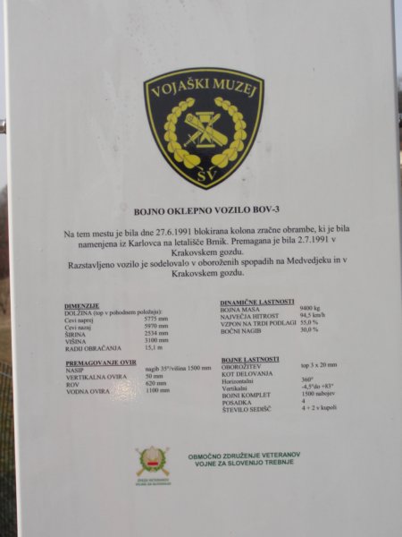 medvedjek73.jpg