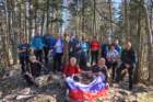 mirnagora202528_small.jpg