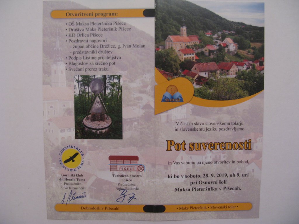 potsuverenosti82.jpg
