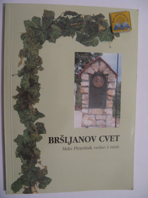 potsuverenosti85.jpg