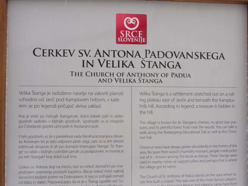 velikatanga51.jpg